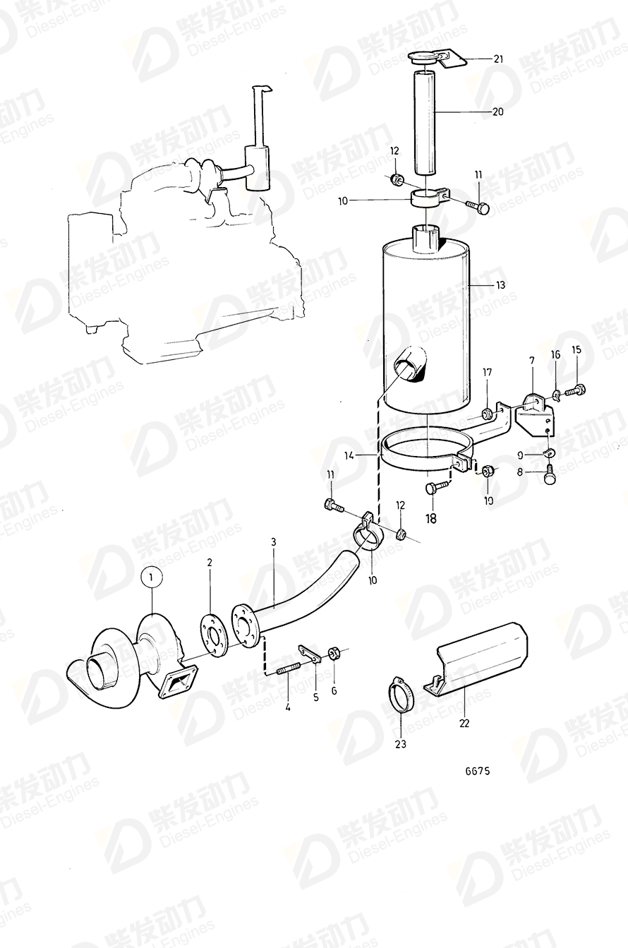 VOLVO Exhaust pipe 846582 Drawing